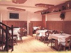 Auerhahn 호텔 바트수데로드 외부 사진